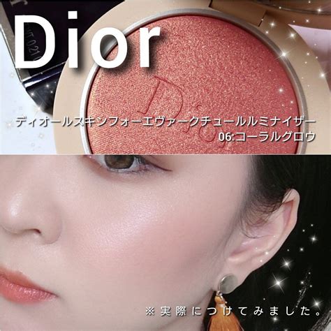 dior スキンフォーエヴァークチュールルミナイザー|【口コミ】人気色は？Diorスキンフォーエヴァークチュールルミ .